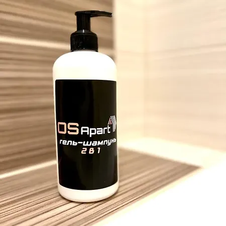 Osapart In A Complex Semycvit 4 דירה לבוב